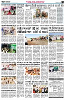 page5