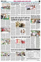 page6