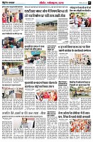 page7