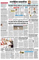 page2
