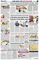 page3