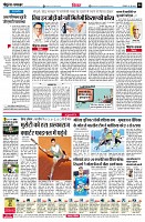 page6