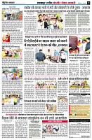 page3