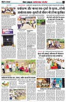 page4