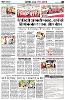 page5