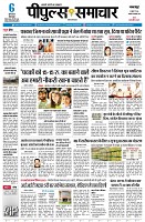 page1