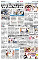 page3
