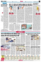 page4