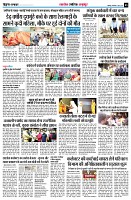 page5