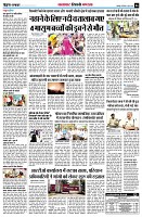 page6