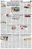 page7