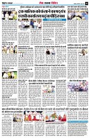 page9