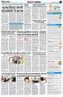 page11
