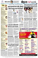 page12