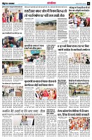 page13