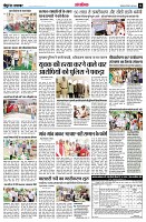 page14