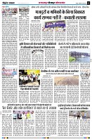 page2