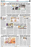 page3