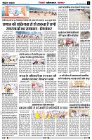 page5