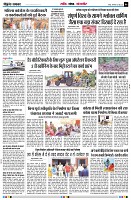 page6
