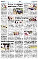 page7