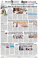 page8