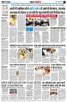 page2