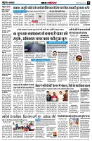 page3