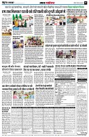 page5