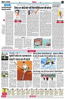 page6
