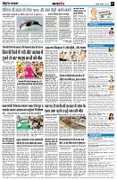 page7