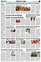 page8