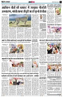 page11