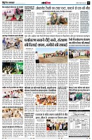 page12