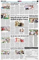 page13