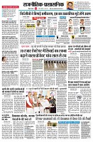 page2