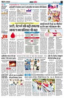 page3