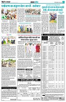 page4