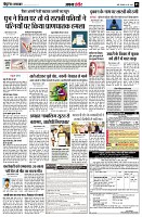 page5