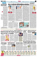 page6