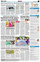 page7