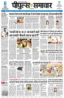 page1