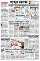 page2