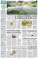 page3