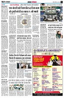 page4