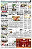 page5