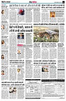 page9