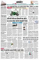 page10