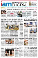 page11