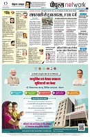 page12